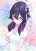 อ่านการ์ตูน Blue Archive Junpaku no Dress ha Kimi notame By Hiiroism
